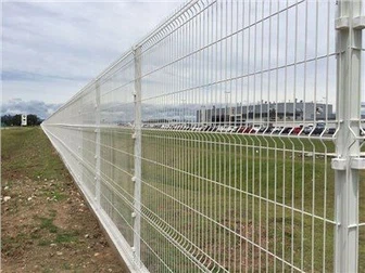 Fence de steel Wire mesh